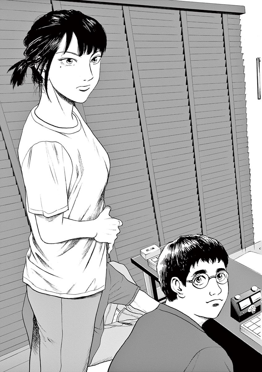 Reborn no Kishi - Chapter 9 - Page 17