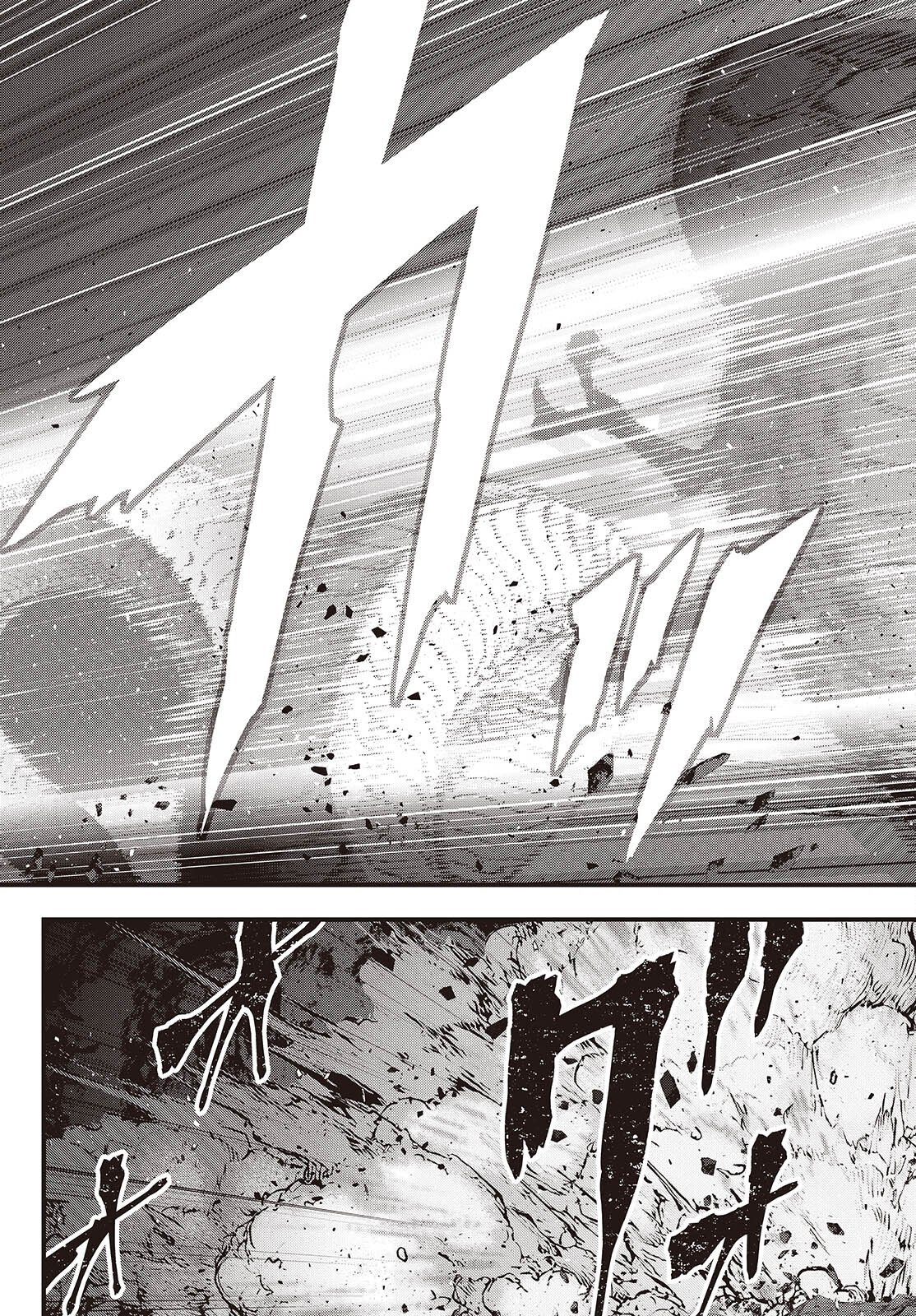 Rebuild World - Chapter 79 - Page 3