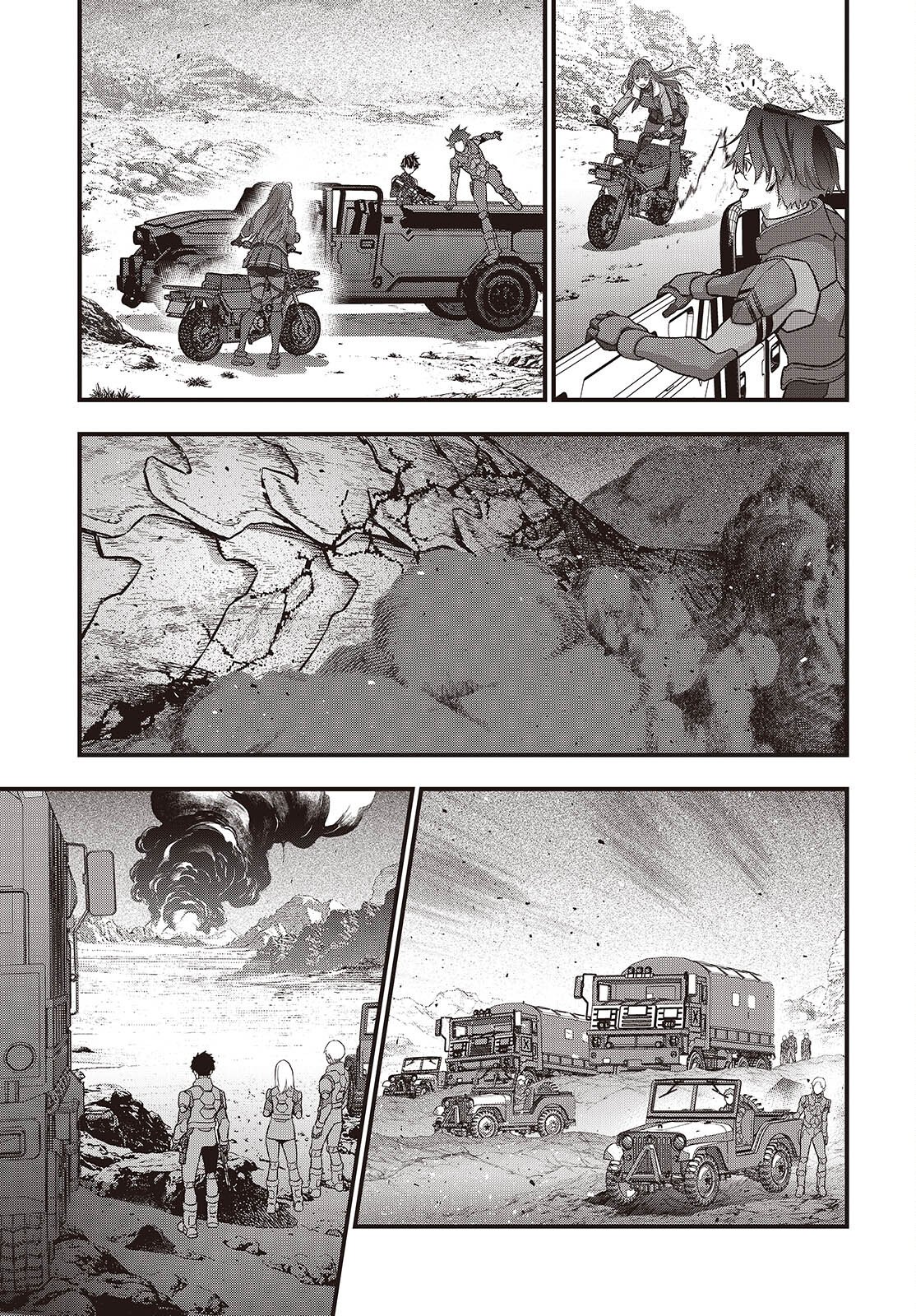 Rebuild World - Chapter 79 - Page 5