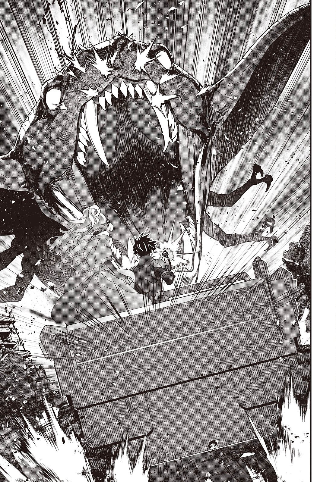 Ribirudo Waarudo,รีบิลด์เวิลด์ (Phoenix Next),リビルドワールド,再构筑世界 Chap 81 - Next Chap 82