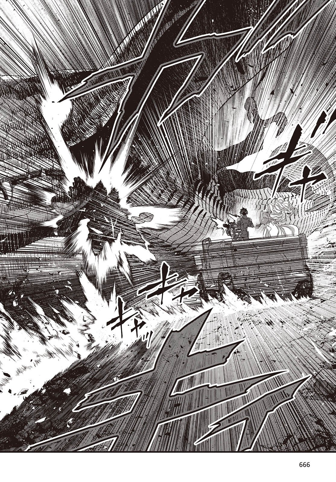 Ribirudo Waarudo,รีบิลด์เวิลด์ (Phoenix Next),リビルドワールド,再构筑世界 Chap 81 - Next Chap 82