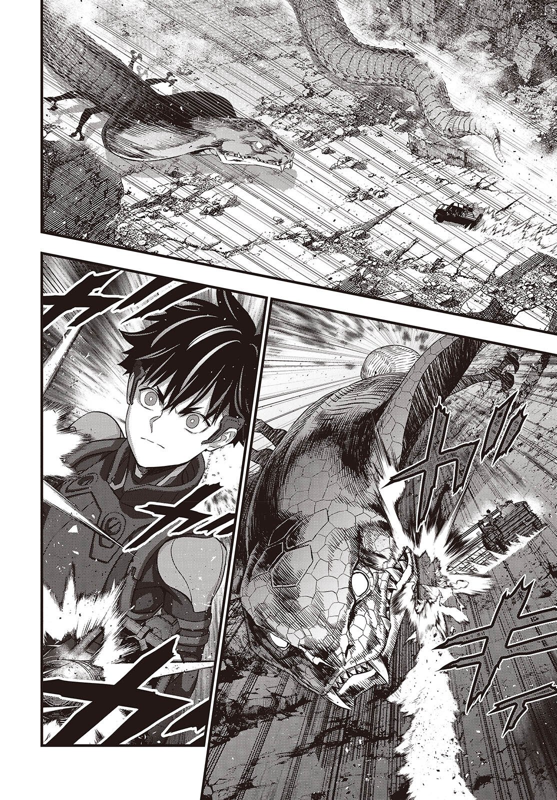 Ribirudo Waarudo,รีบิลด์เวิลด์ (Phoenix Next),リビルドワールド,再构筑世界 Chap 81 - Next Chap 82