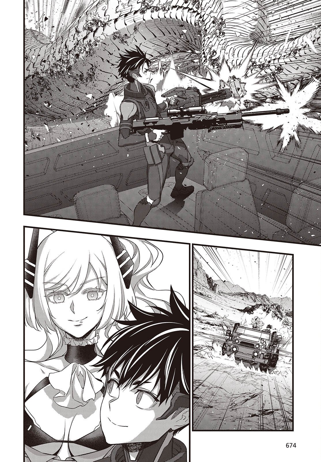 Ribirudo Waarudo,รีบิลด์เวิลด์ (Phoenix Next),リビルドワールド,再构筑世界 Chap 81 - Next Chap 82