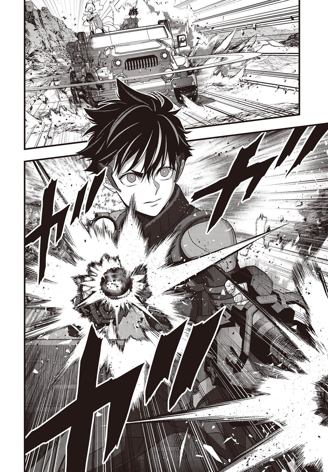 Ribirudo Waarudo,รีบิลด์เวิลด์ (Phoenix Next),リビルドワールド,再构筑世界 Chap 81 - Next Chap 82