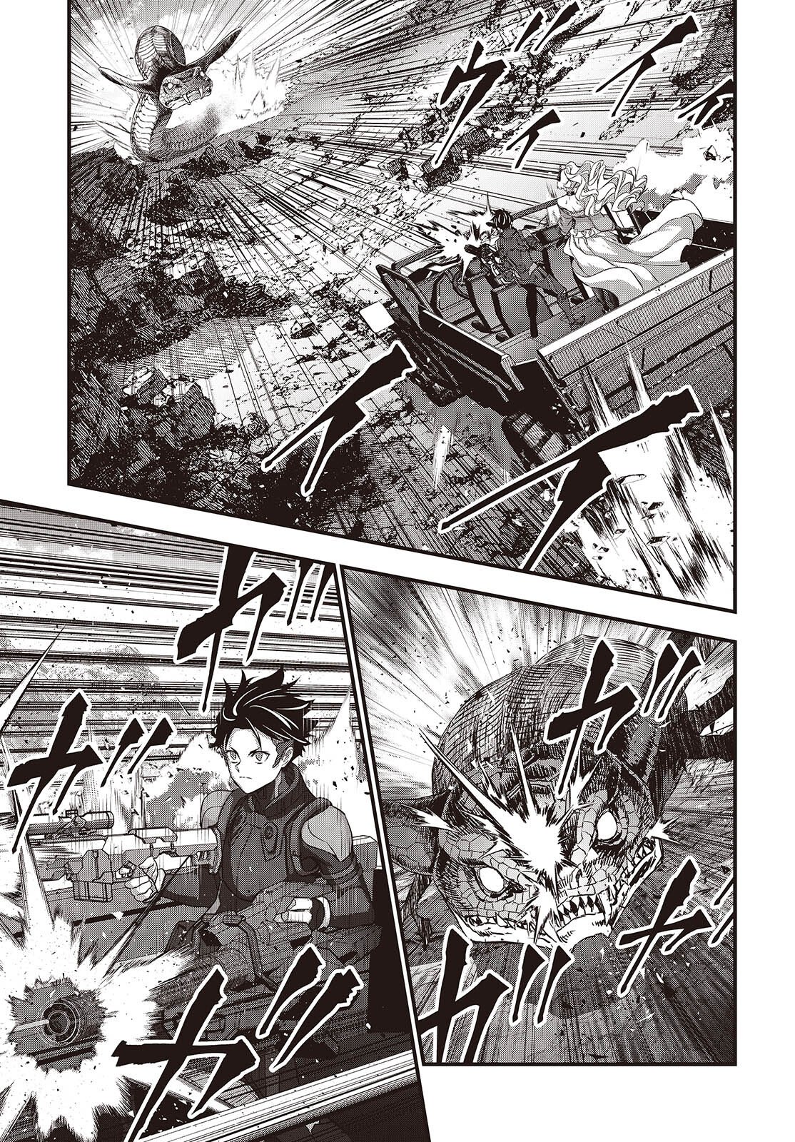 Ribirudo Waarudo,รีบิลด์เวิลด์ (Phoenix Next),リビルドワールド,再构筑世界 Chap 81 - Next Chap 82