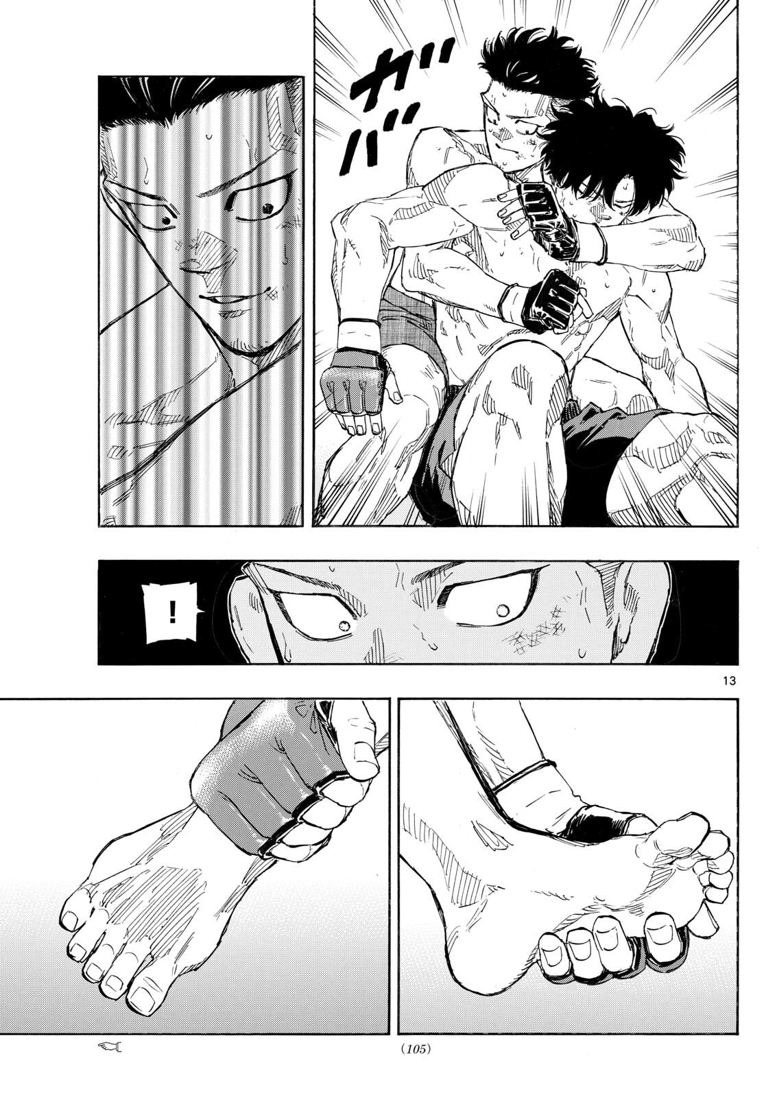 Red Blue - Chapter 180 - Page 13