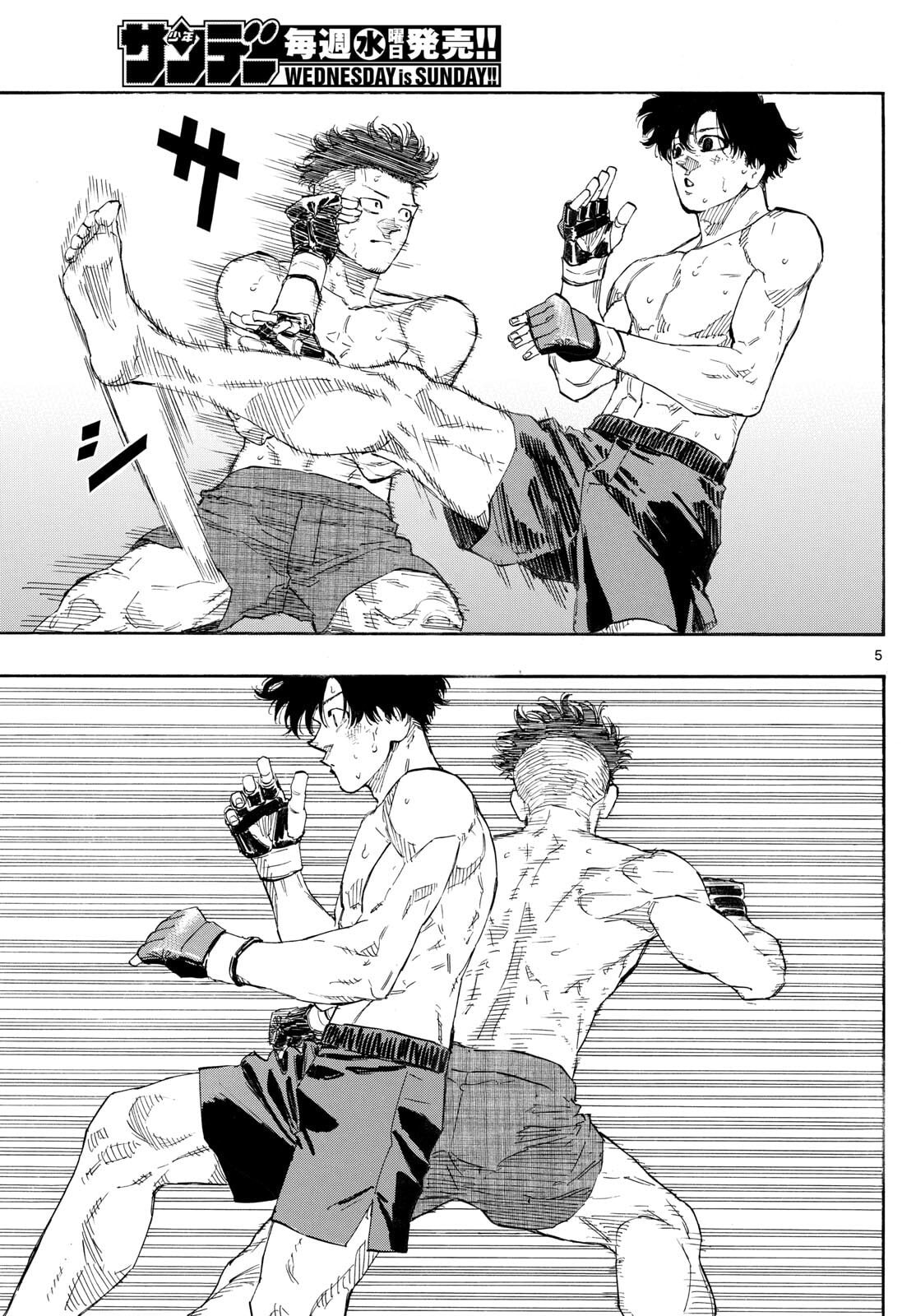 Red Blue Chap 182 - Next Chap 183