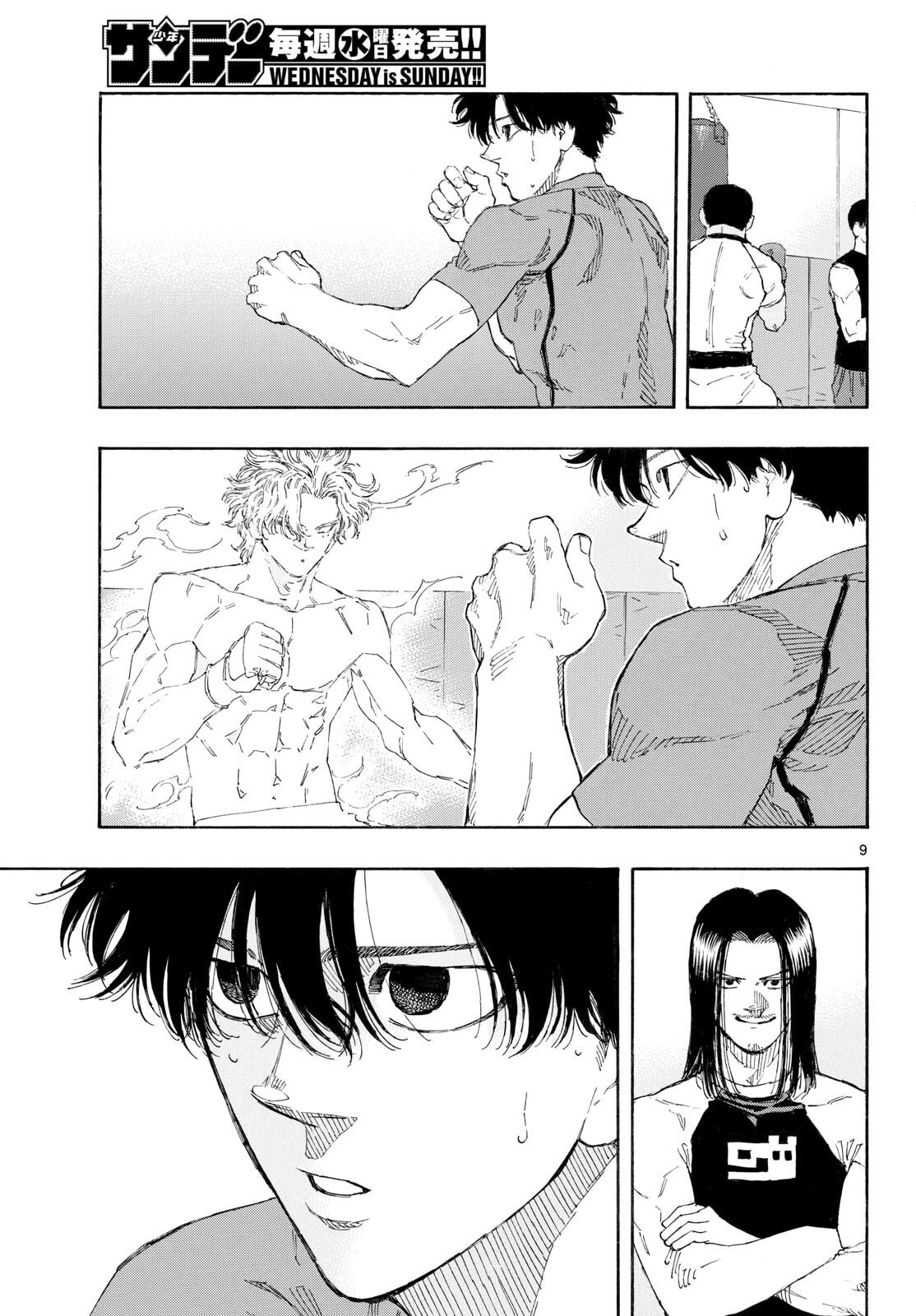 Red Blue Chap 190 - Next Chap 191