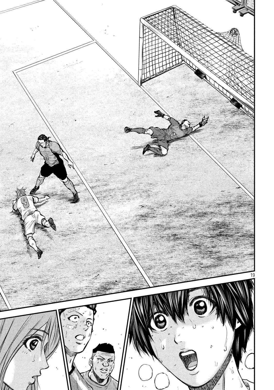 Red Card - Chapter 11 - Page 19