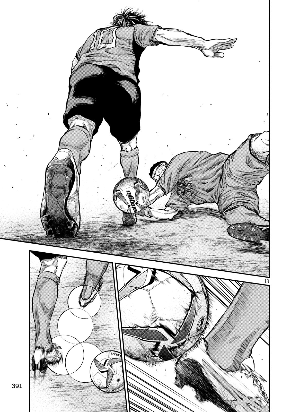 Red Card - Chapter 13 - Page 13