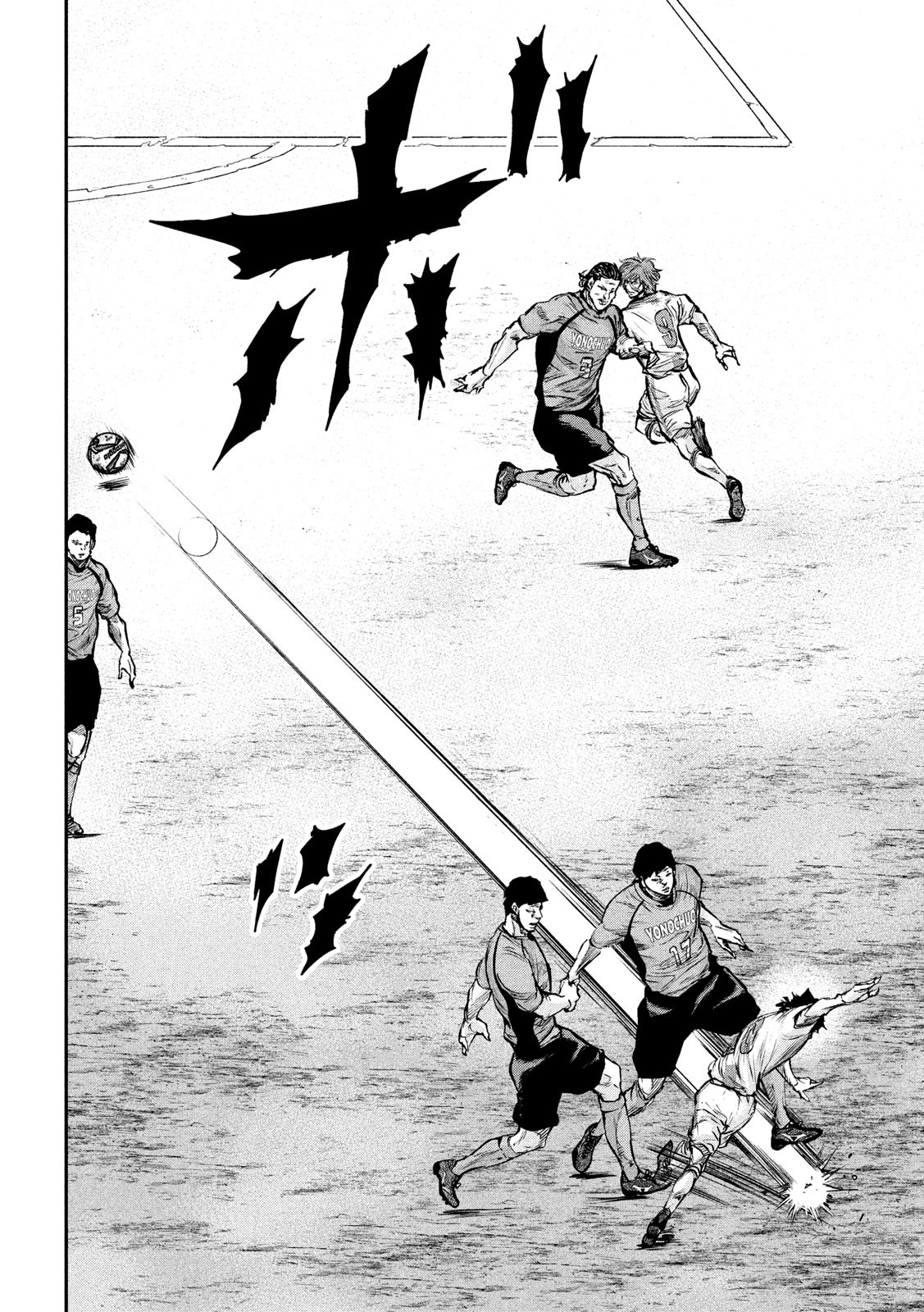 Red Card - Chapter 15 - Page 17