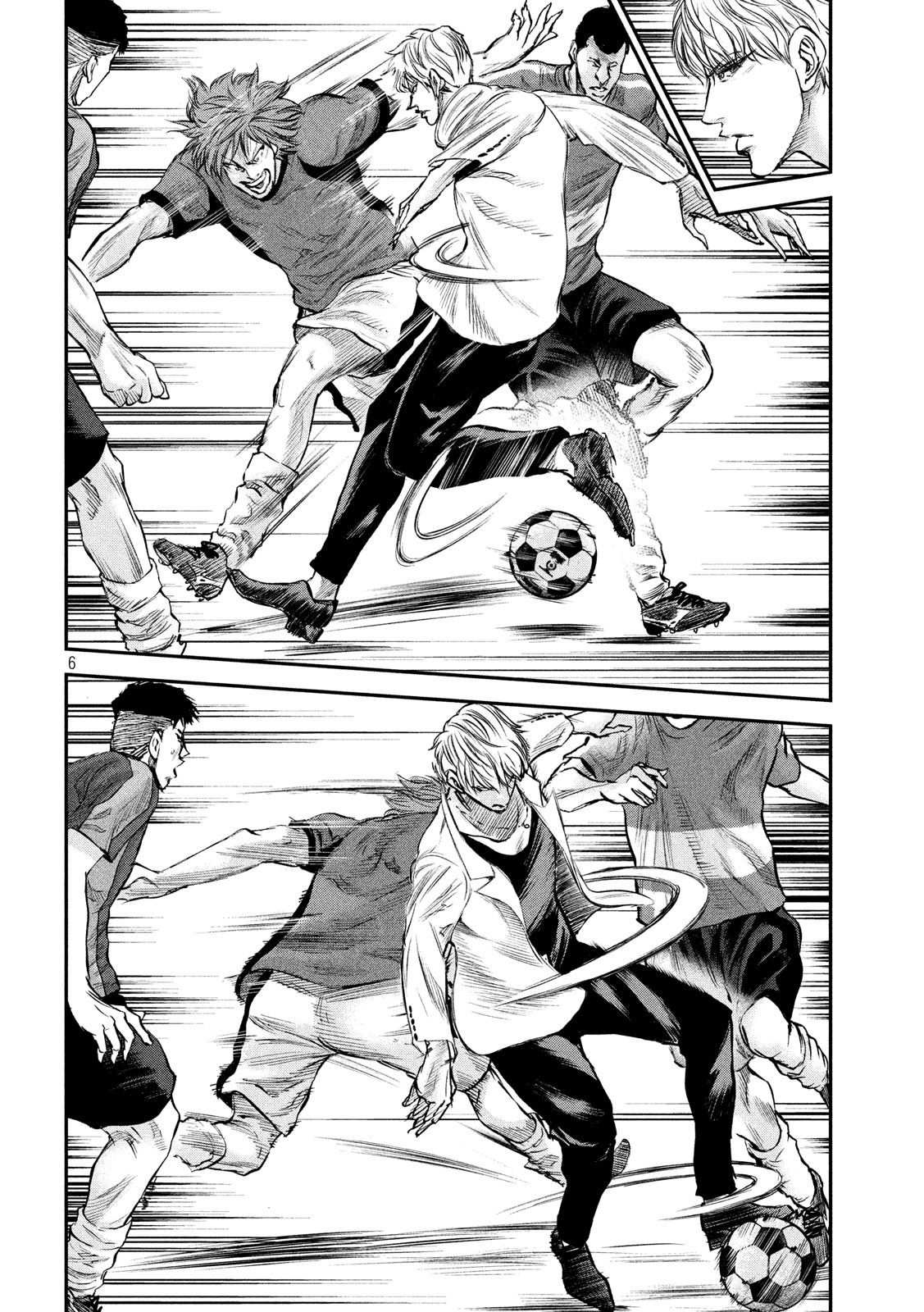 Red Card - Chapter 21 - Page 6