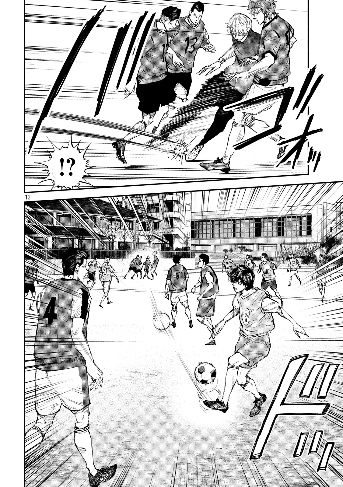 Red Card - Chapter 25 - Page 12