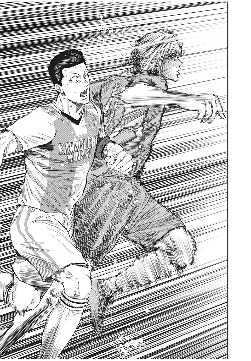 Red Card - Chapter 45 - Page 17