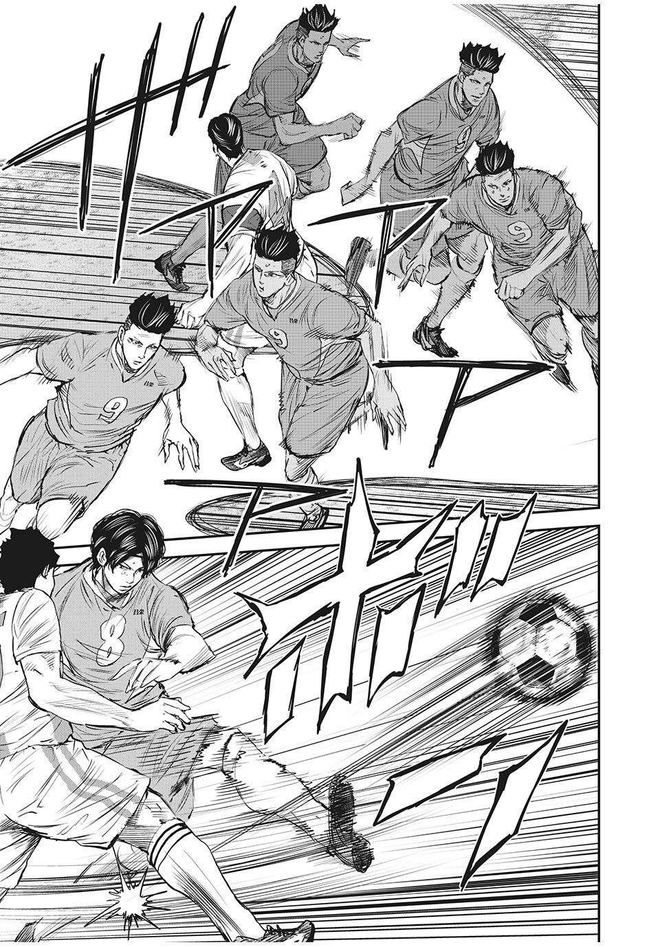 Red Card - Chapter 45 - Page 5