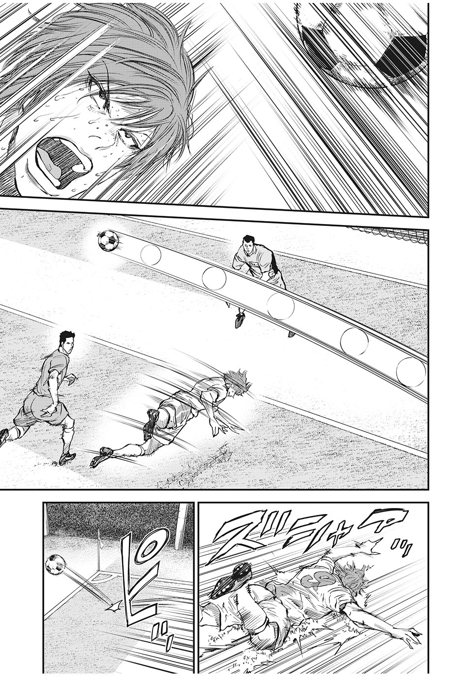 Red Card - Chapter 47 - Page 15