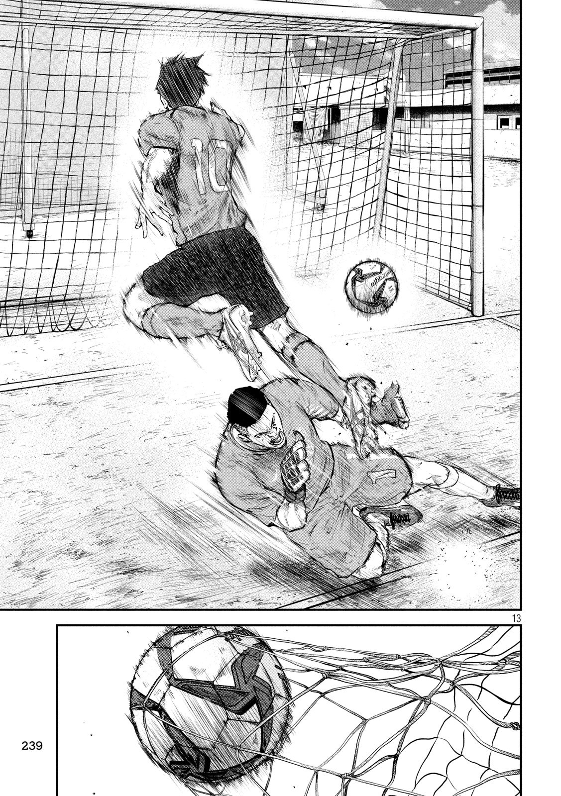 Red Card - Chapter 5 - Page 13