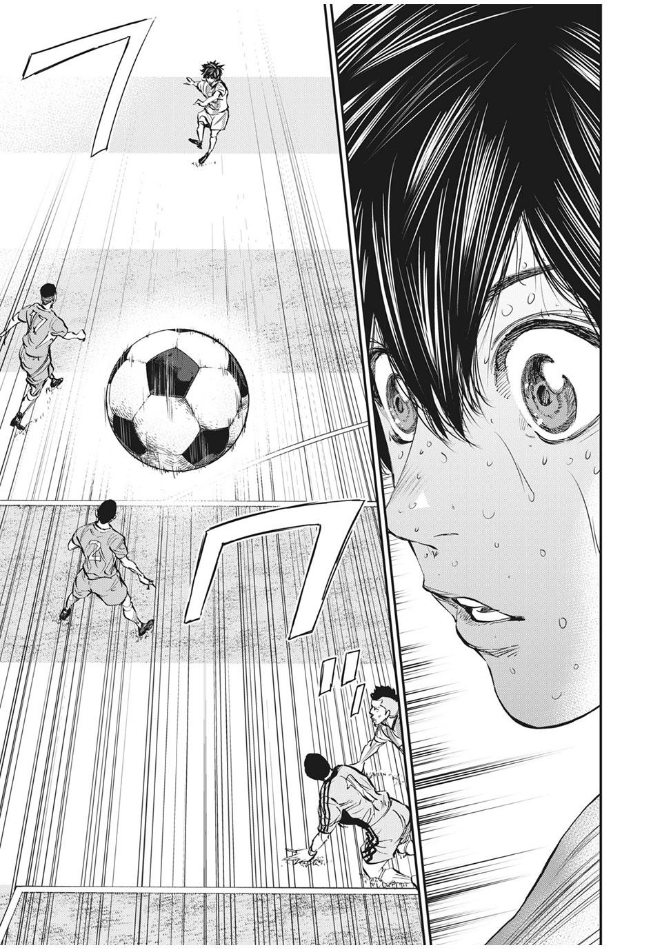 Red Card - Chapter 50 - Page 11