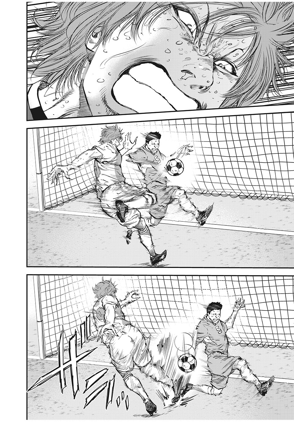 Red Card - Chapter 58 - Page 16