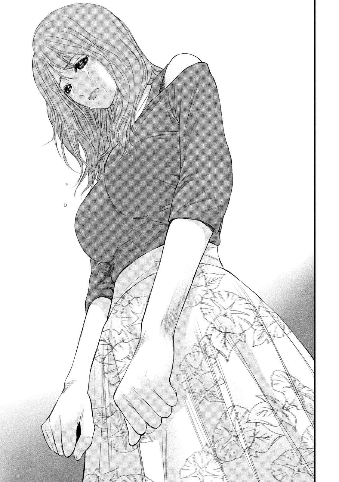 Red Card - Chapter 6 - Page 5