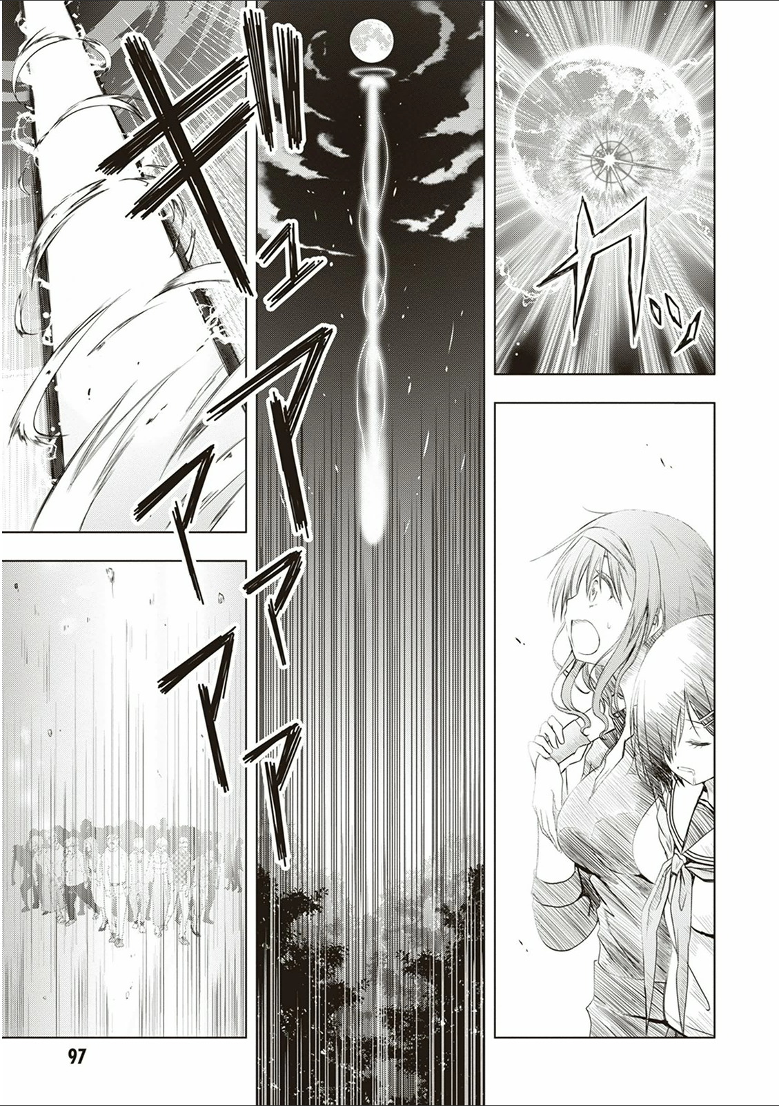 Red Night Eve - Chapter 13 - Page 29