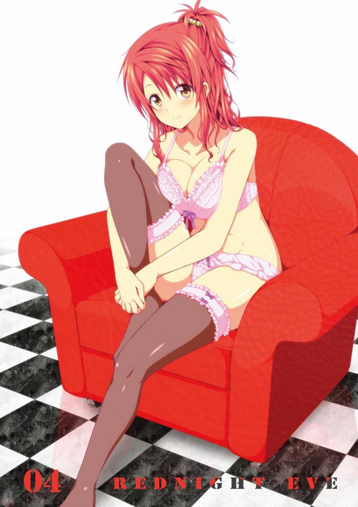 Red Night Eve - Chapter 16 - Page 1