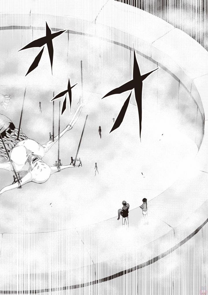 Red Night Eve - Chapter 16 - Page 11