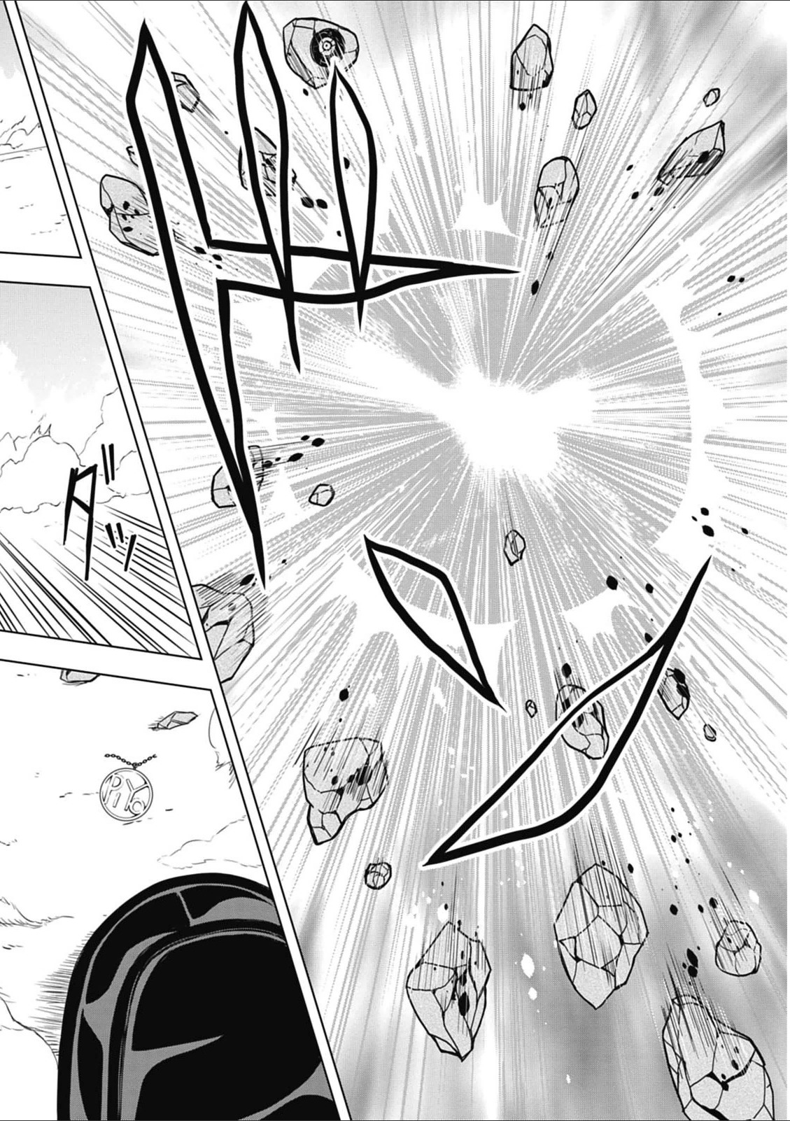 Red Night Eve - Chapter 2 - Page 36