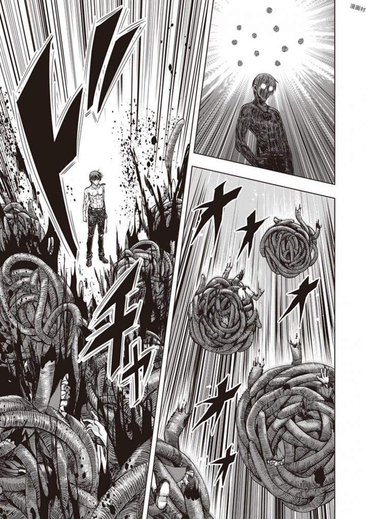 Red Night Eve - Chapter 24 - Page 19