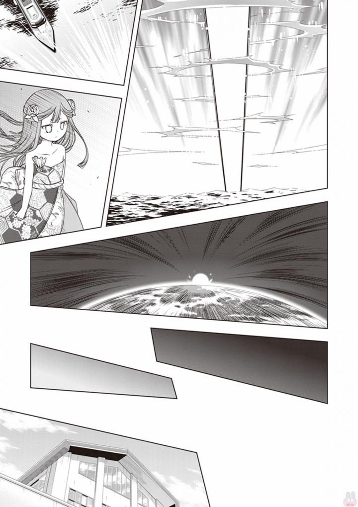 Red Night Eve - Chapter 24 - Page 29