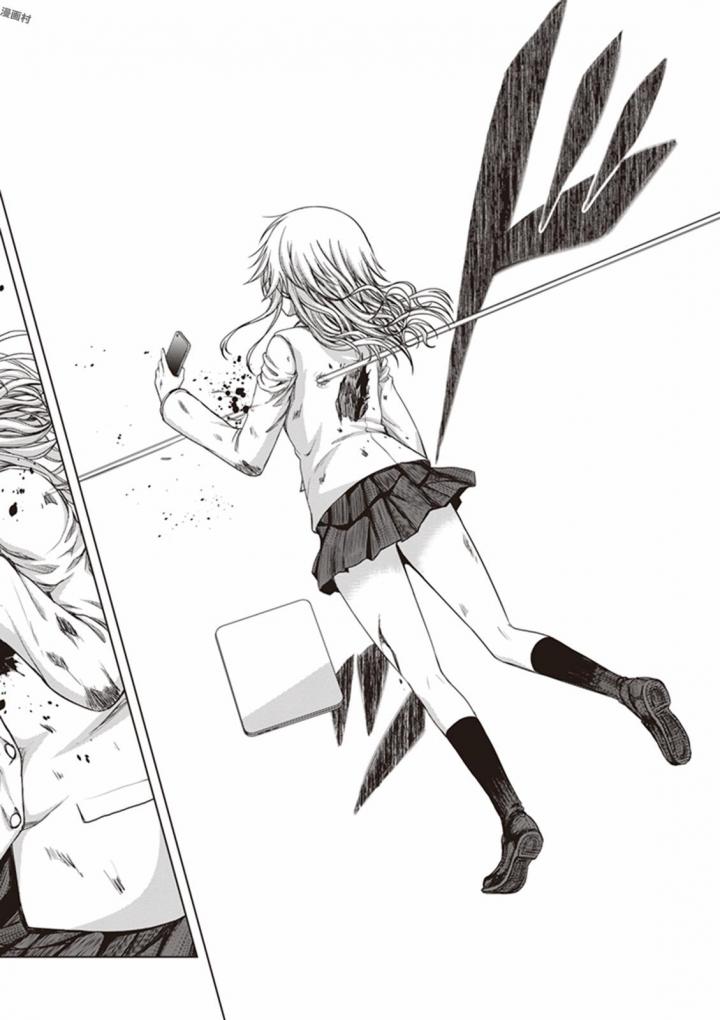 Red Night Eve - Chapter 28 - Page 28