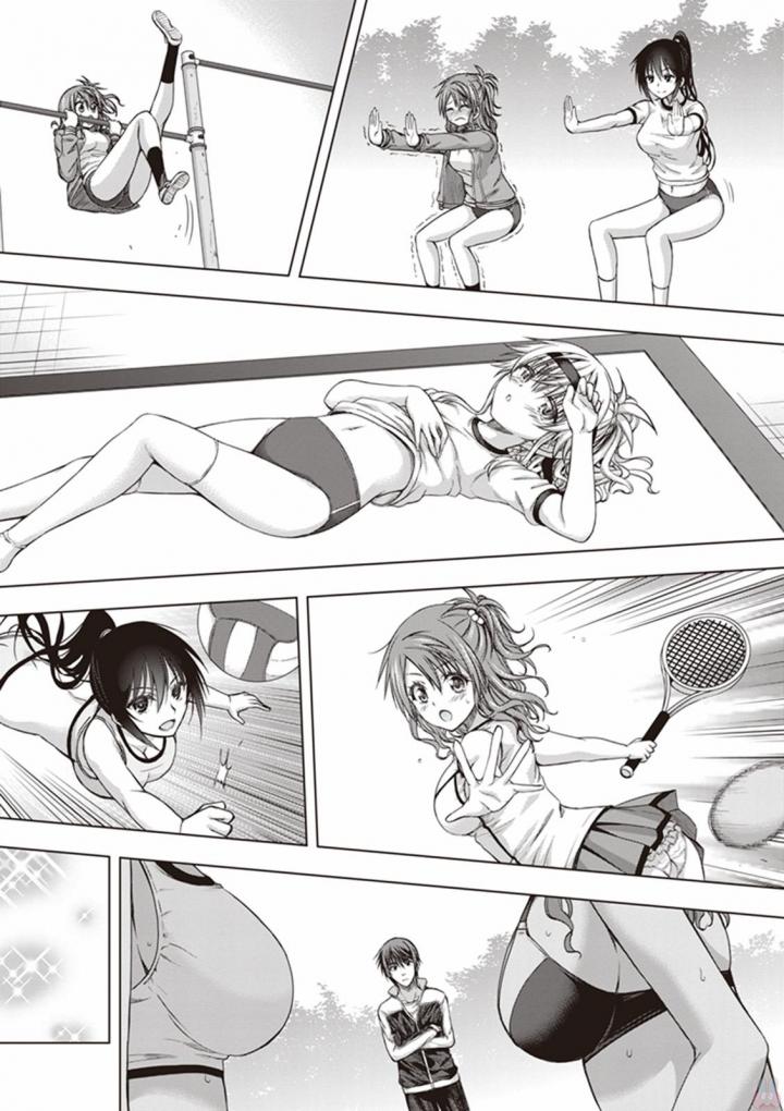 Red Night Eve - Chapter 29.5 - Page 6