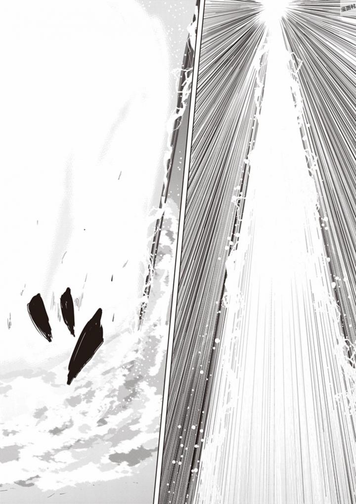 Red Night Eve - Chapter 30 - Page 20