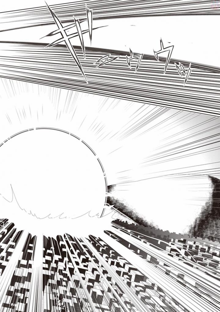 Red Night Eve - Chapter 31 - Page 23