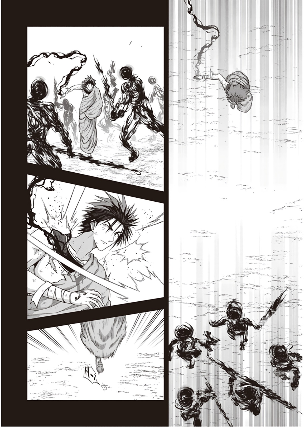 Red Night Eve - Chapter 43 - Page 4