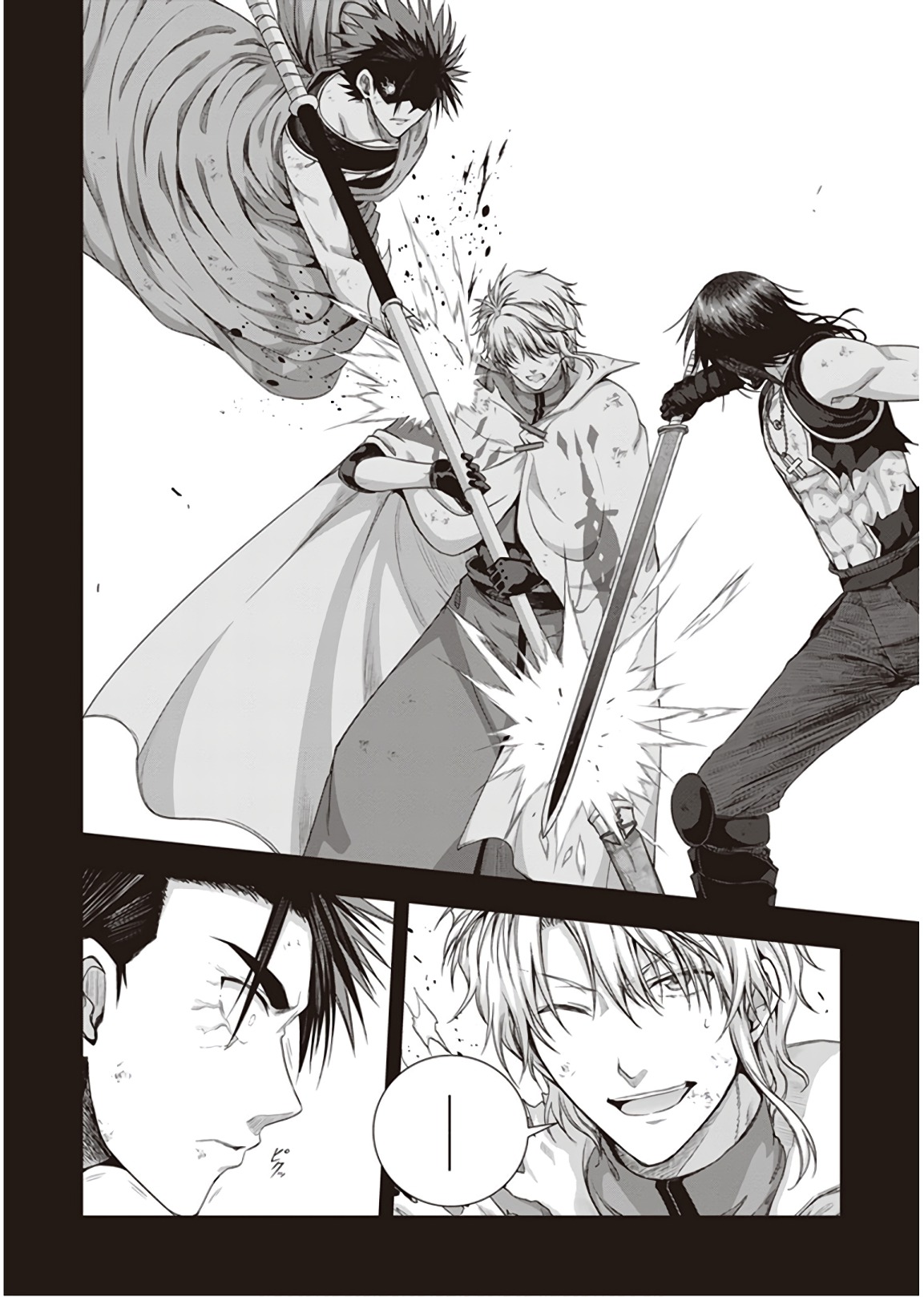 Red Night Eve - Chapter 43 - Page 6