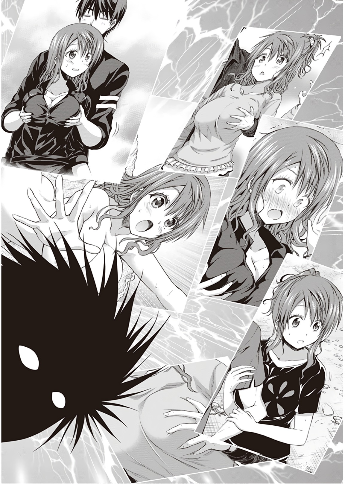 Red Night Eve - Chapter 46 - Page 12