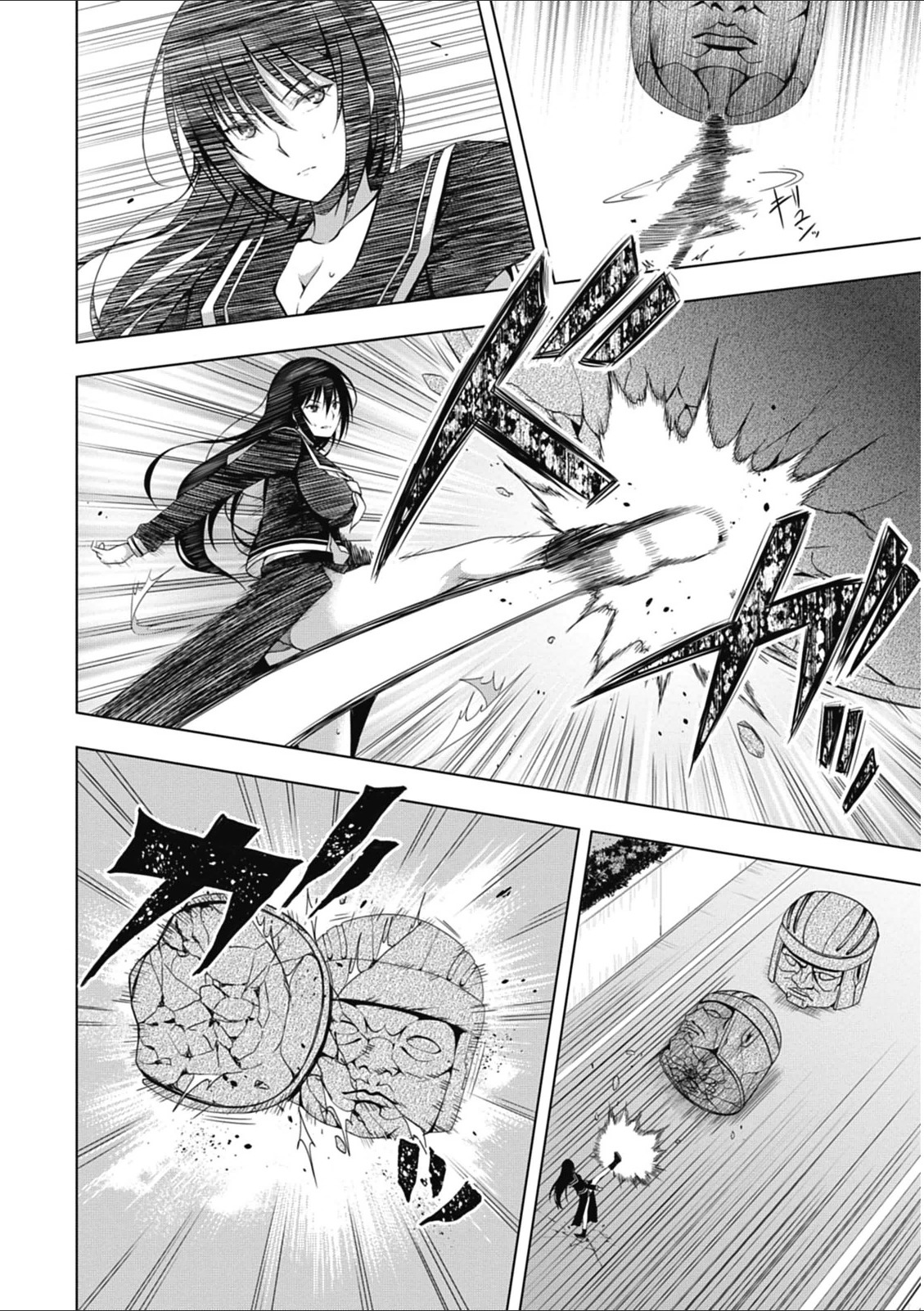 Red Night Eve - Chapter 7 - Page 2