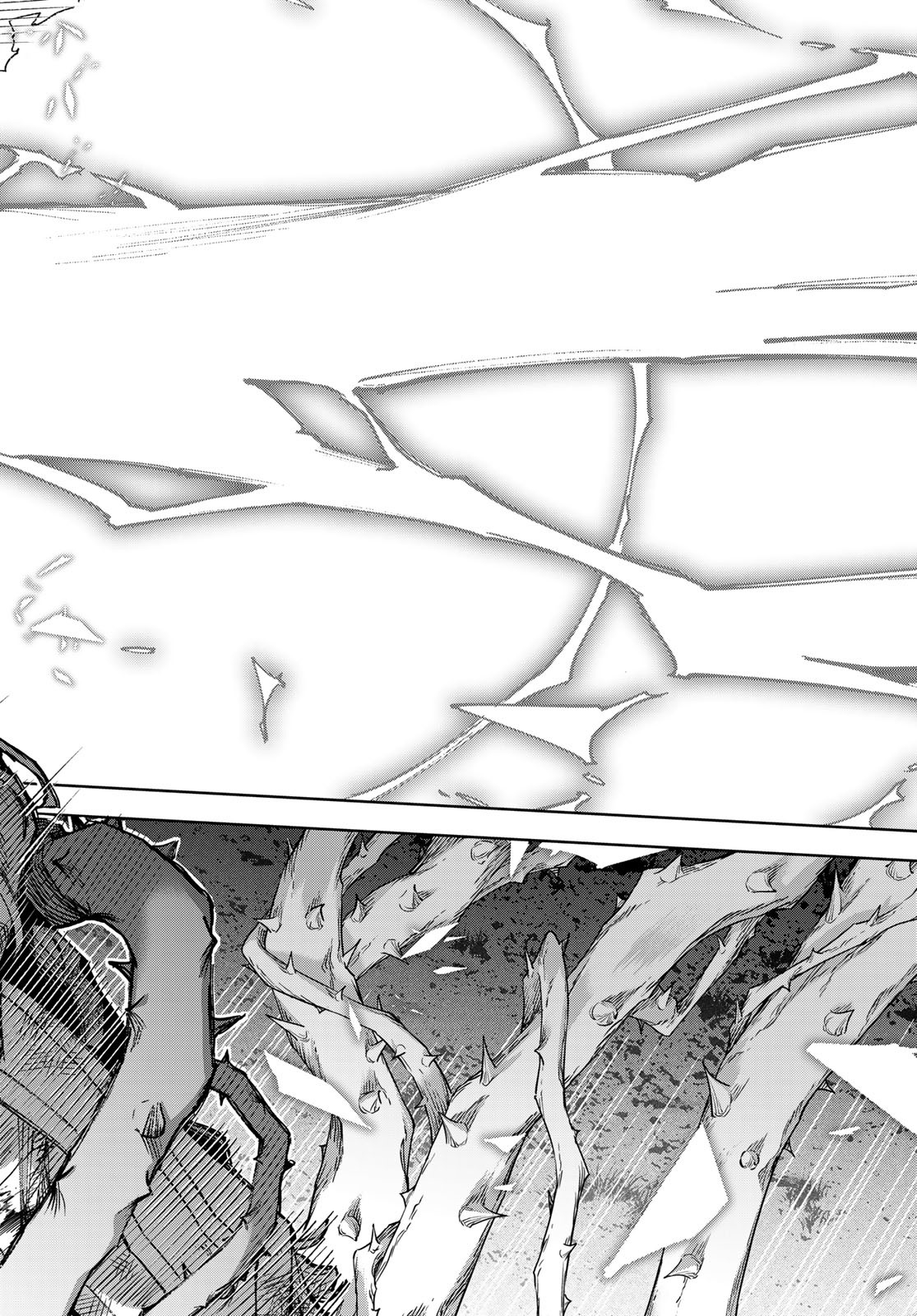 Nemureru Mori no Rega - Chapter 1 - Page 37