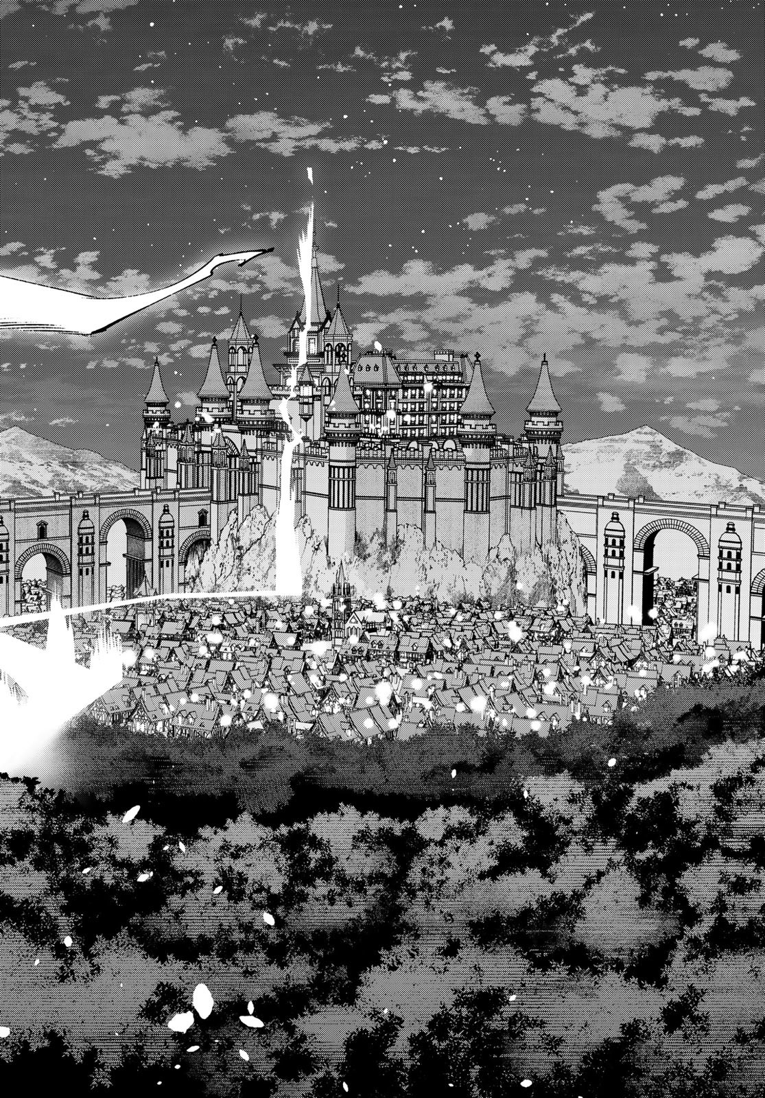 Nemureru Mori no Rega - Chapter 1 - Page 39