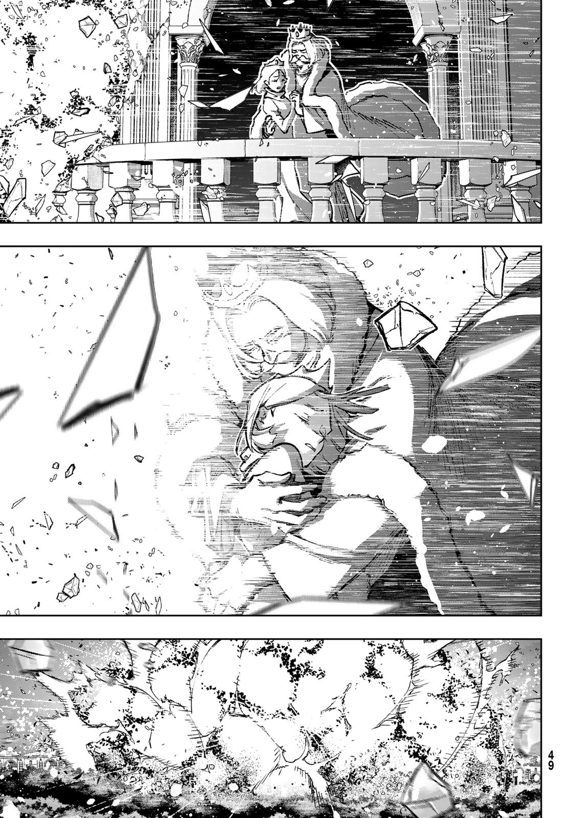 Nemureru Mori no Rega - Chapter 1 - Page 44