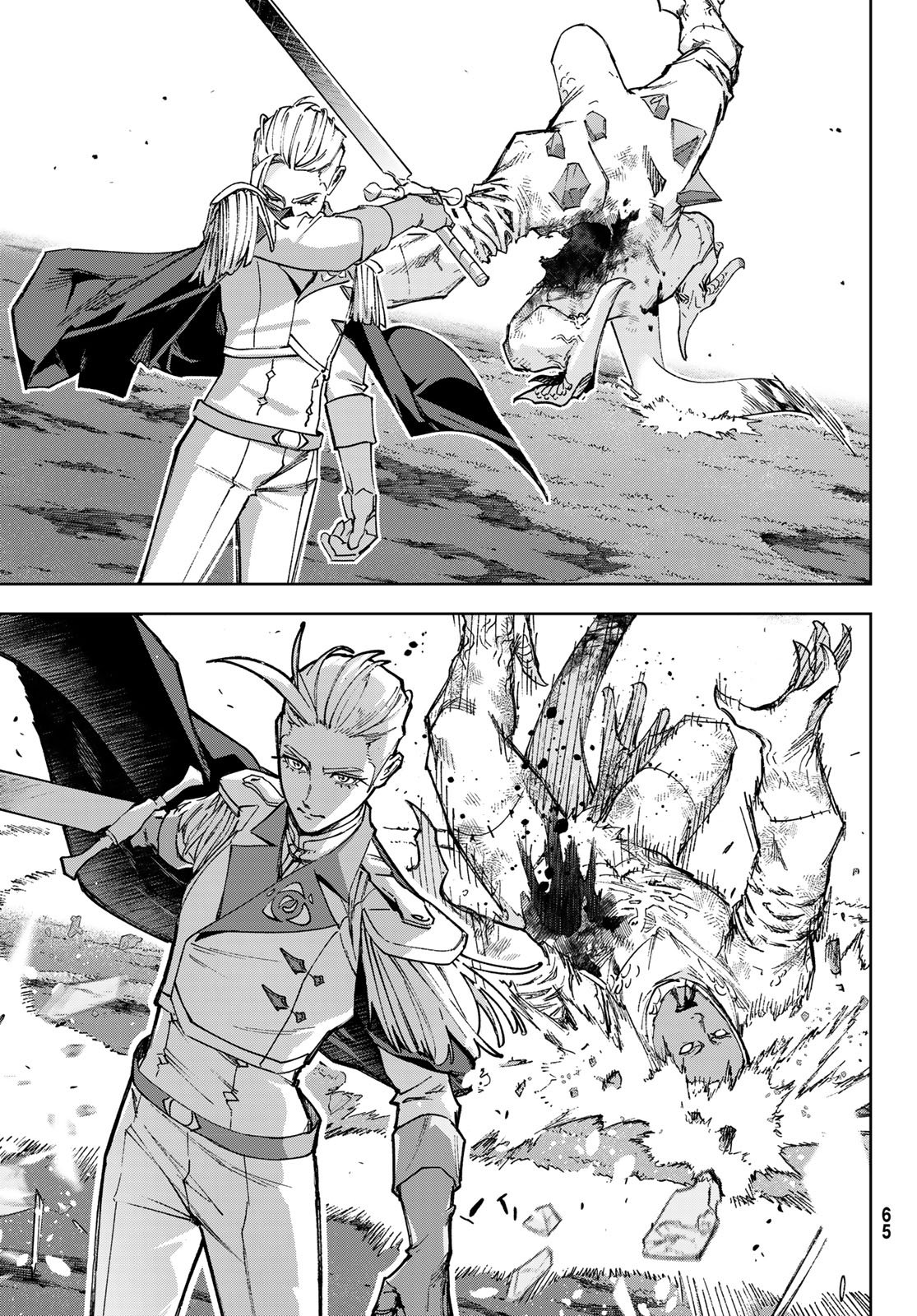 Nemureru Mori no Rega - Chapter 4 - Page 25