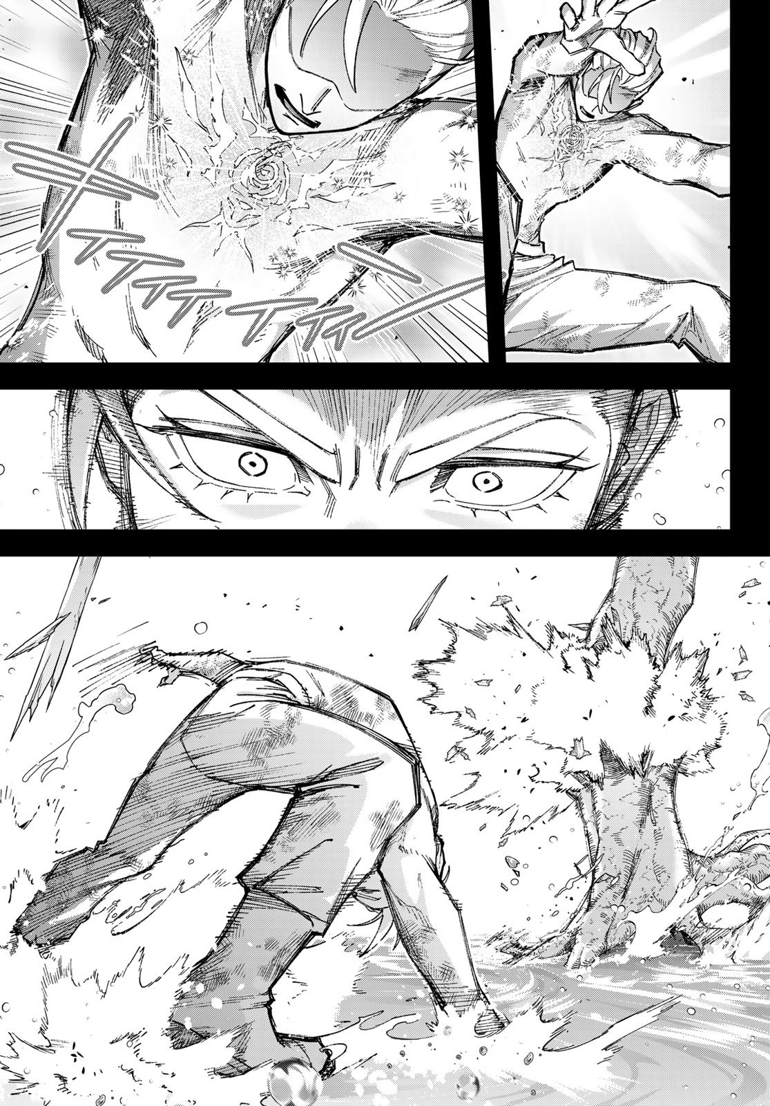 Nemureru Mori no Rega - Chapter 4 - Page 3