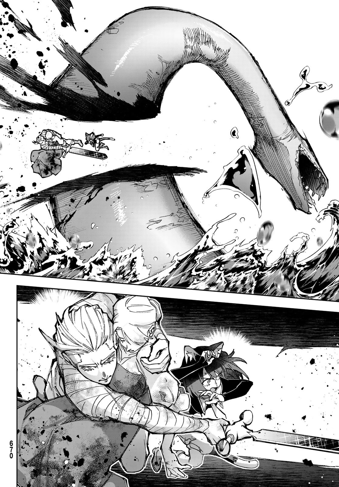 Nemureru Mori no Rega - Chapter 6 - Page 28