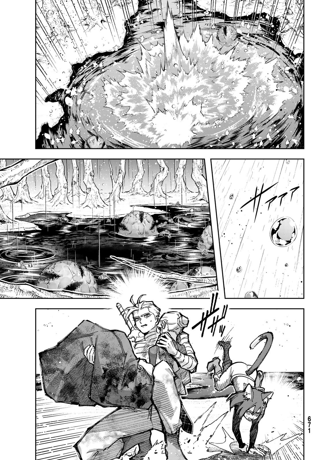 Nemureru Mori no Rega - Chapter 6 - Page 29