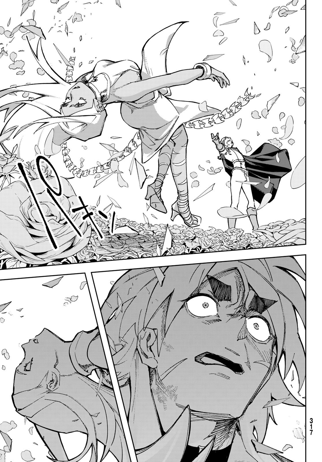 Nemureru Mori no Rega - Chapter 7 - Page 25