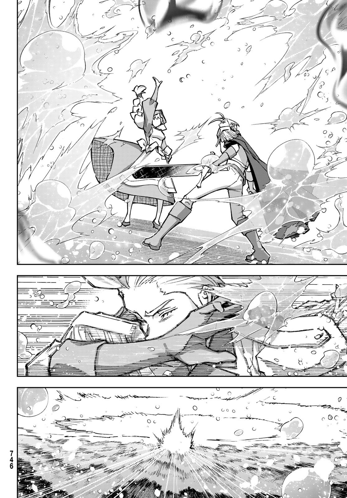 Nemureru Mori no Rega - Chapter 8 - Page 34