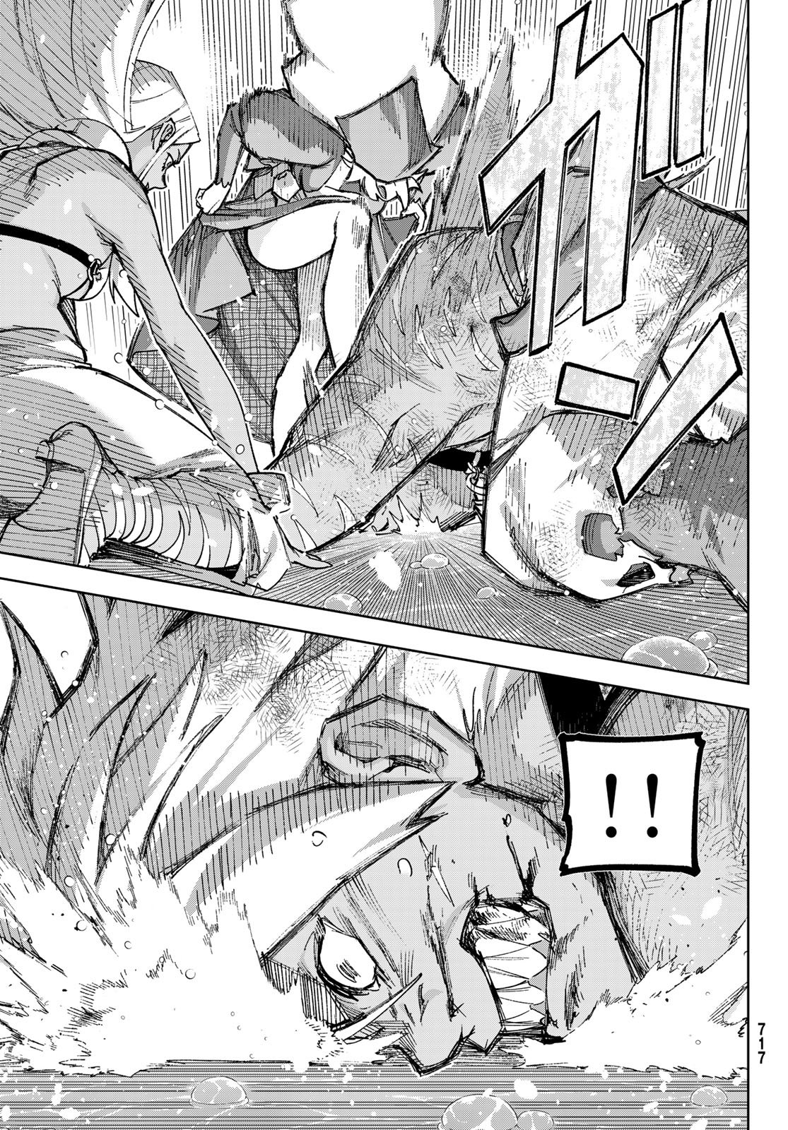 Nemureru Mori no Rega - Chapter 8 - Page 5