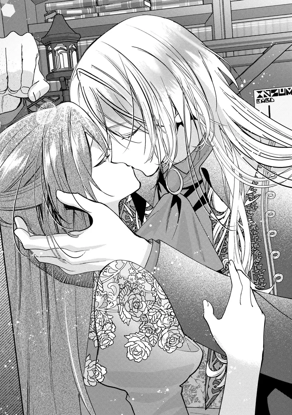 Rachel Jean wa Odoranai - Chapter 13 - Page 28