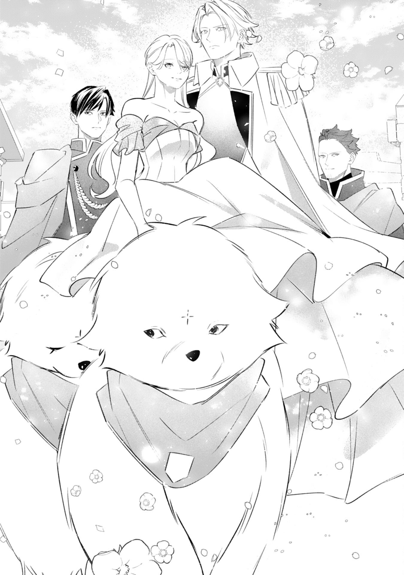 Reikokuna Ookami Koutei no Keiyaku Hanayome ~'Omae wa Kazoku Janai' to Suterareta Reijou ga, Kemonohito Koku de Aisarete Shiawase ni Naru made~ - Chapter 15 - Page 21